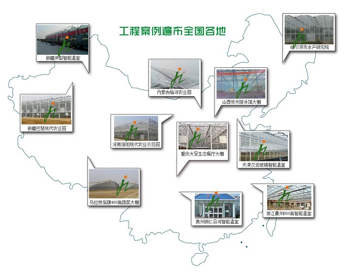客戶案例.jpg 客戶案例.jpg