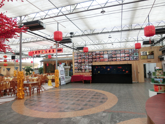 生態(tài)餐廳智能溫室 生態(tài)餐廳智能溫室