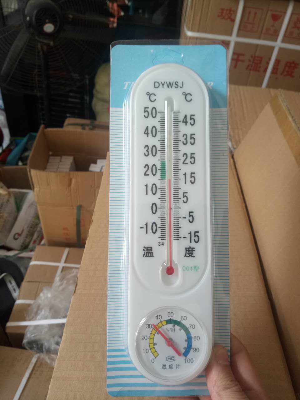 溫度計1.jpg 溫度計1.jpg